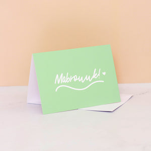 "Mabrouk!" Greeting Card