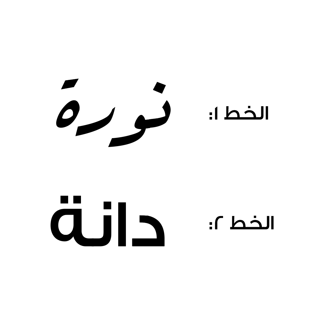 دفتر جلد نباتي بيج
