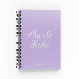 Ma Ele Jlede Foil Lined Notebook