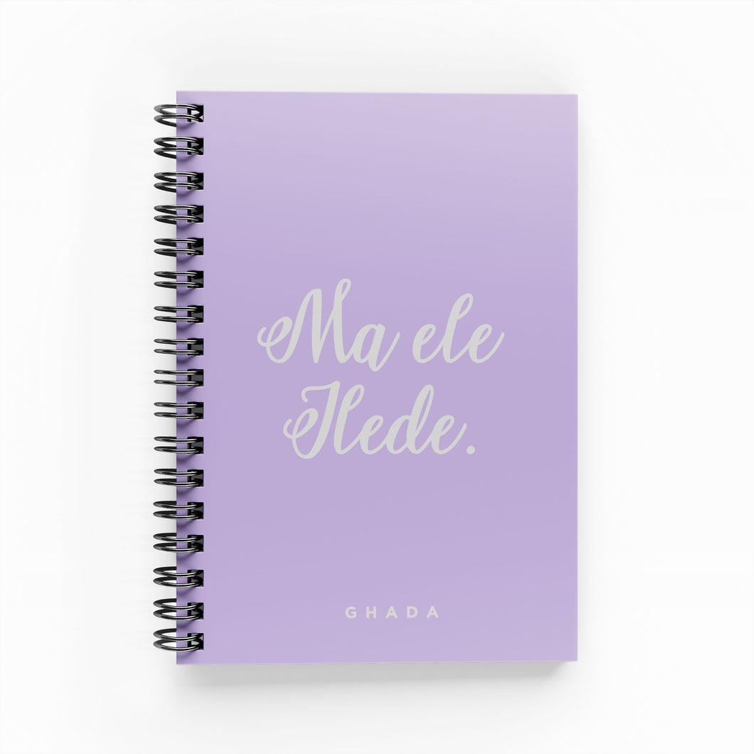 Ma Ele Jlede Foil Lined Notebook