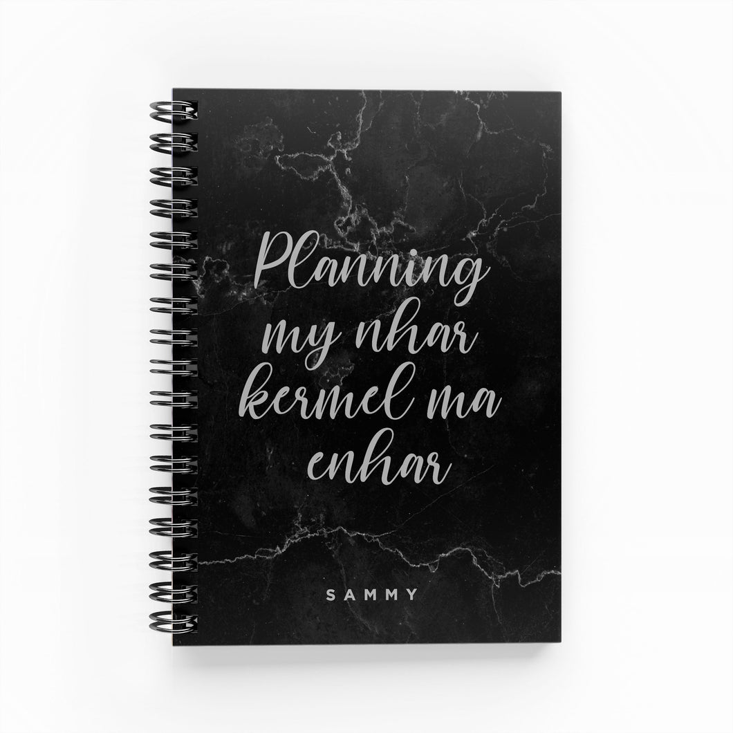 Planning My Nhar Kermel Ma Enhar Foil Undated Planner