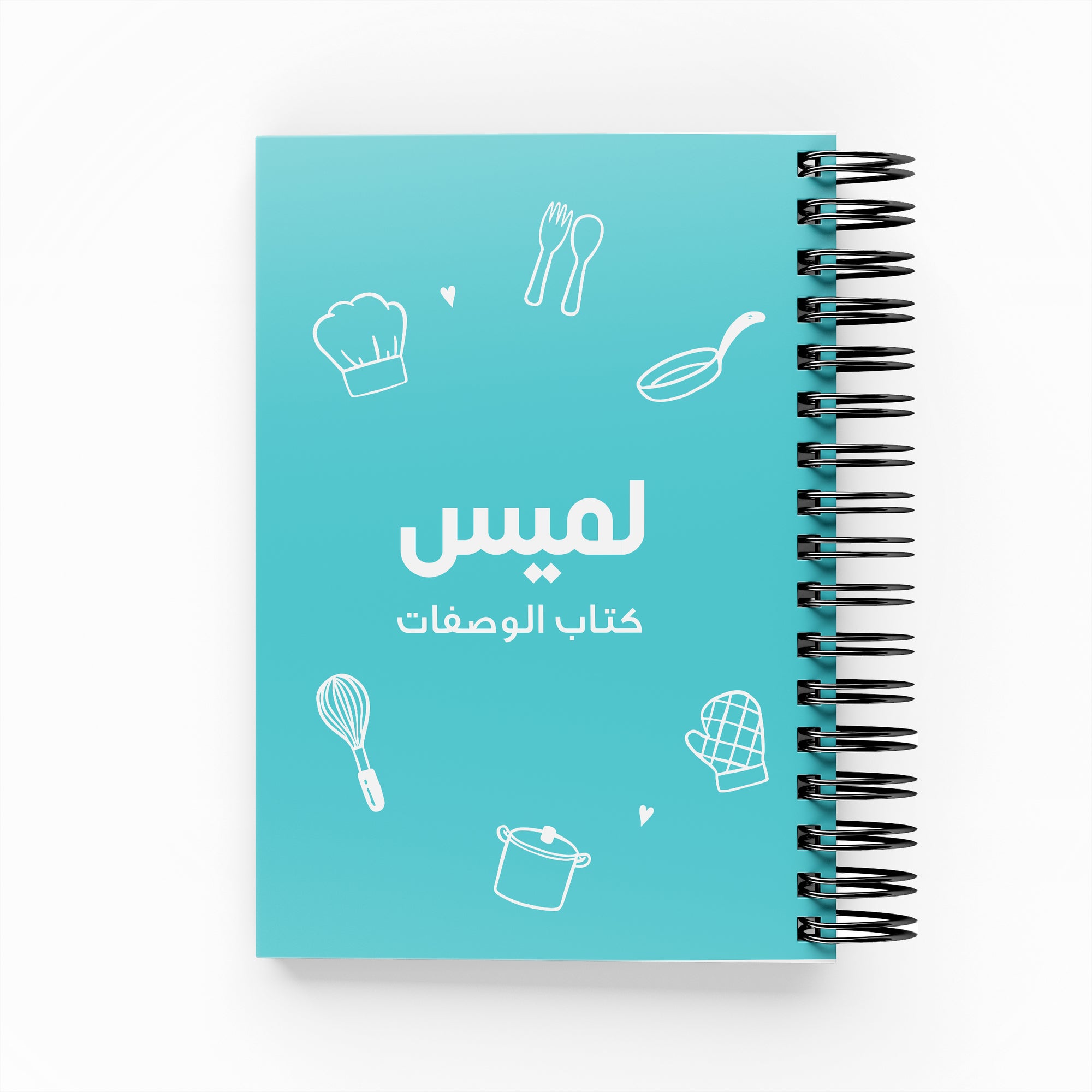 Cooking &amp; Baking Icons Recipe Book