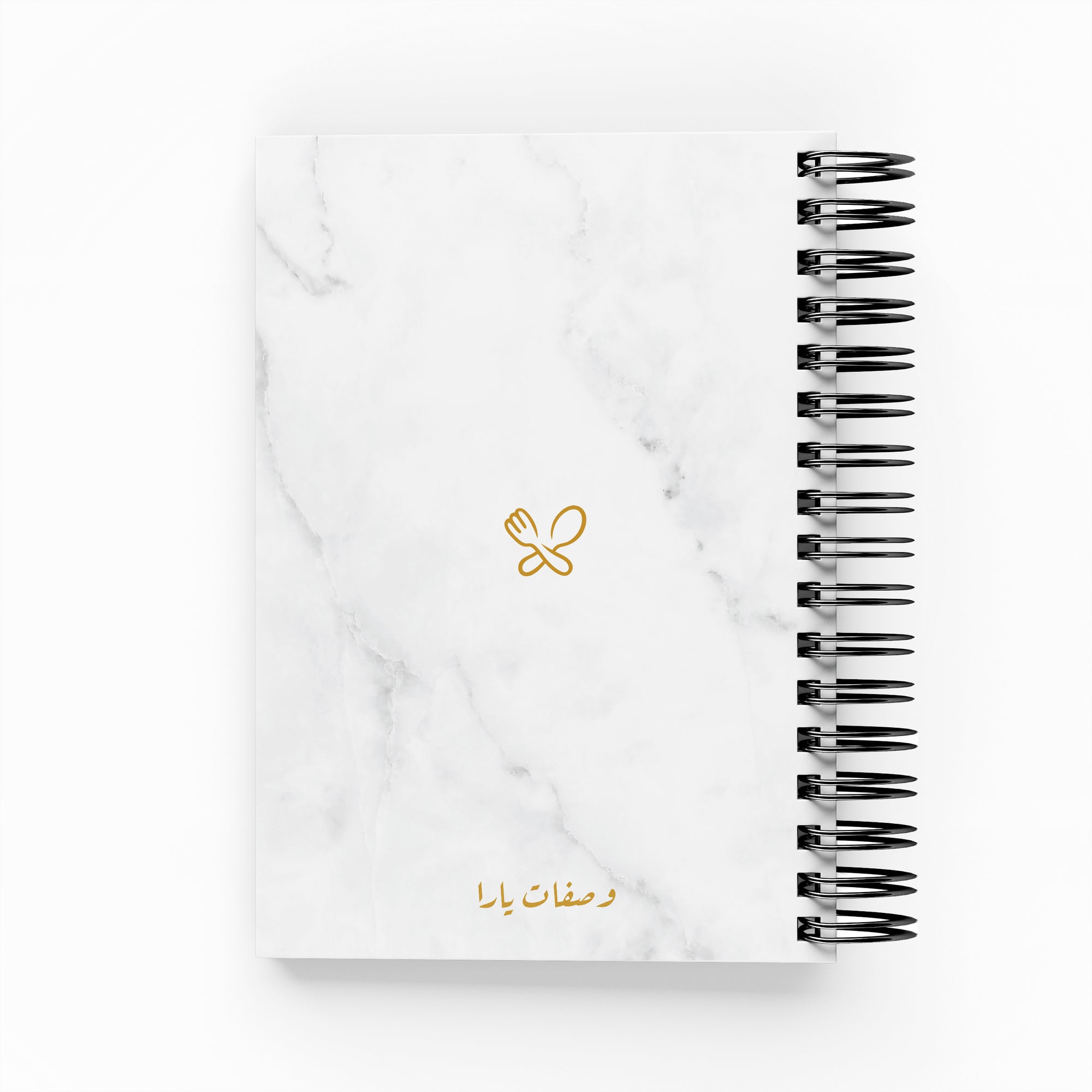 Simple Icon Recipe Book