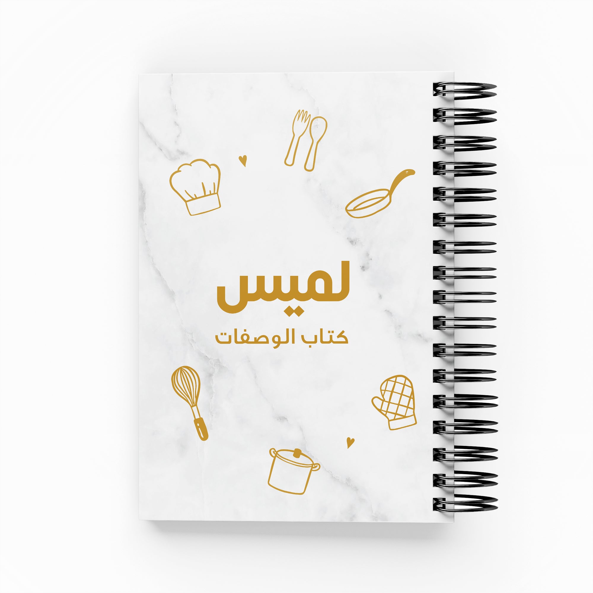 Baking Icons Recipe Book