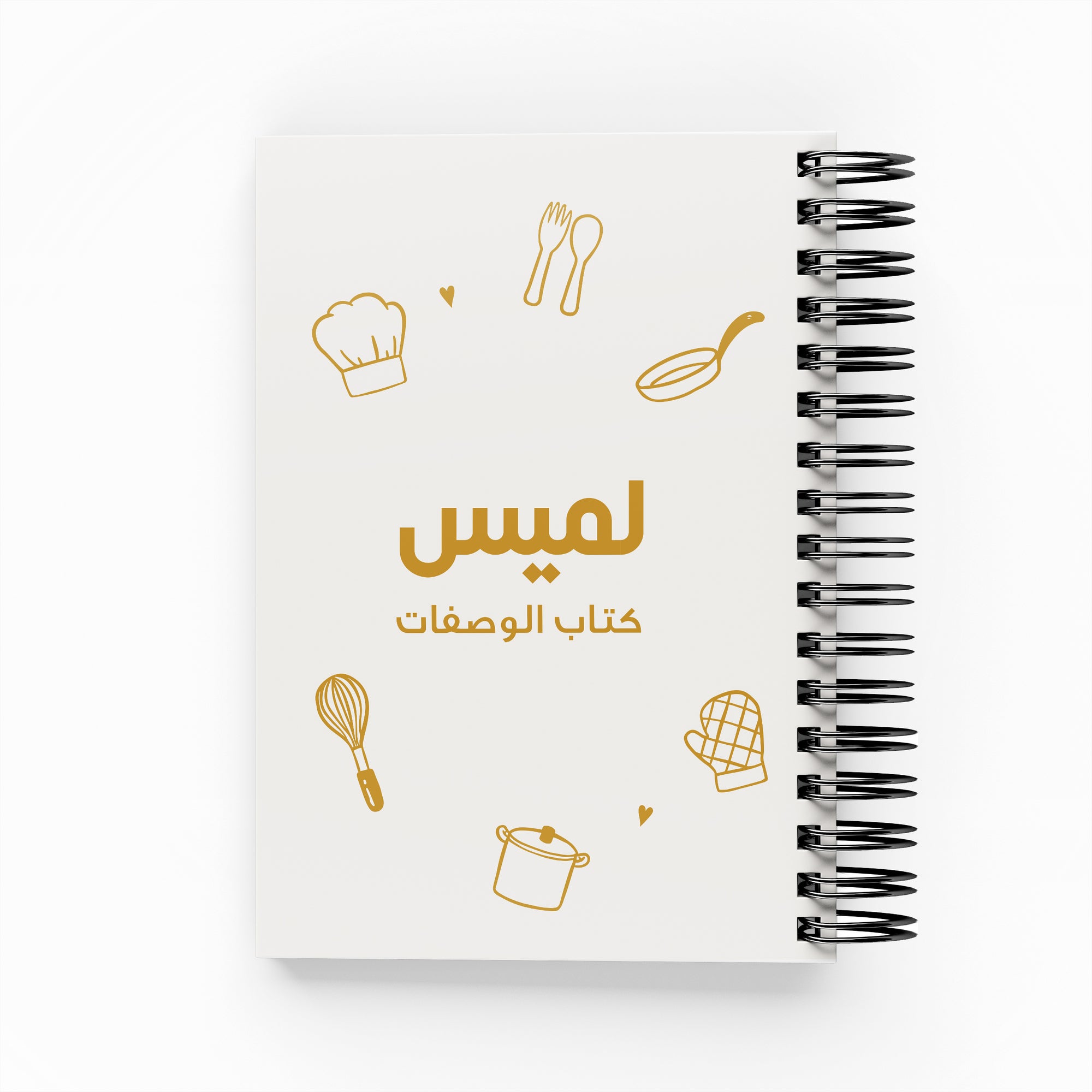 Cooking &amp; Baking Icons Recipe Book