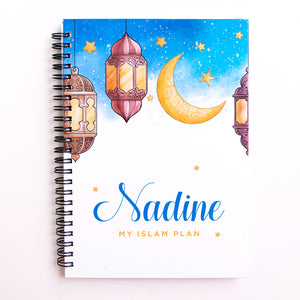 Lanterns My Islam Plan - By Lana Yassine