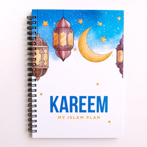 Lanterns My Islam Plan - By Lana Yassine