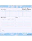 Smiley Compact Student Weekly Desk Planner | The Secret Society