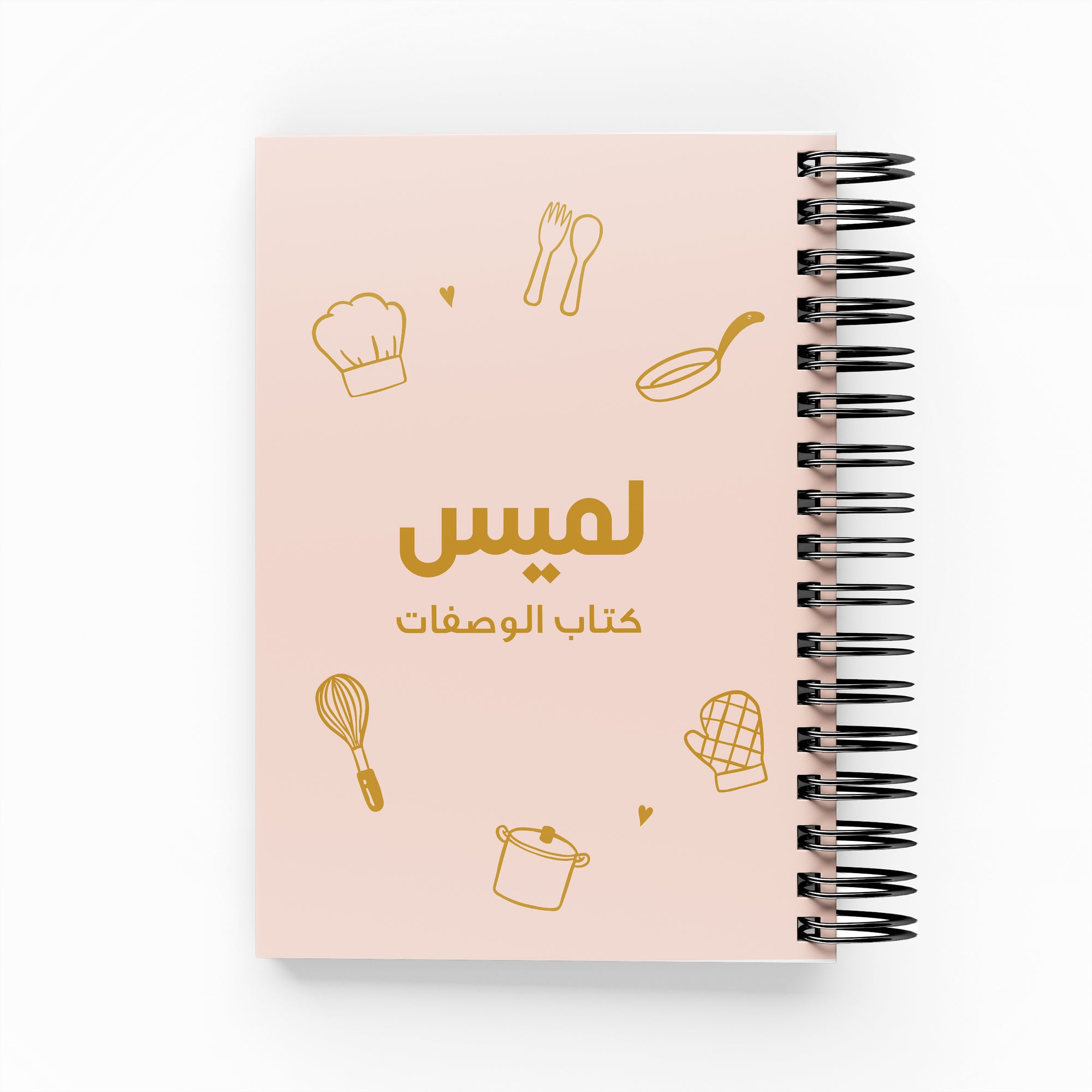 Cooking &amp; Baking Icons Recipe Book