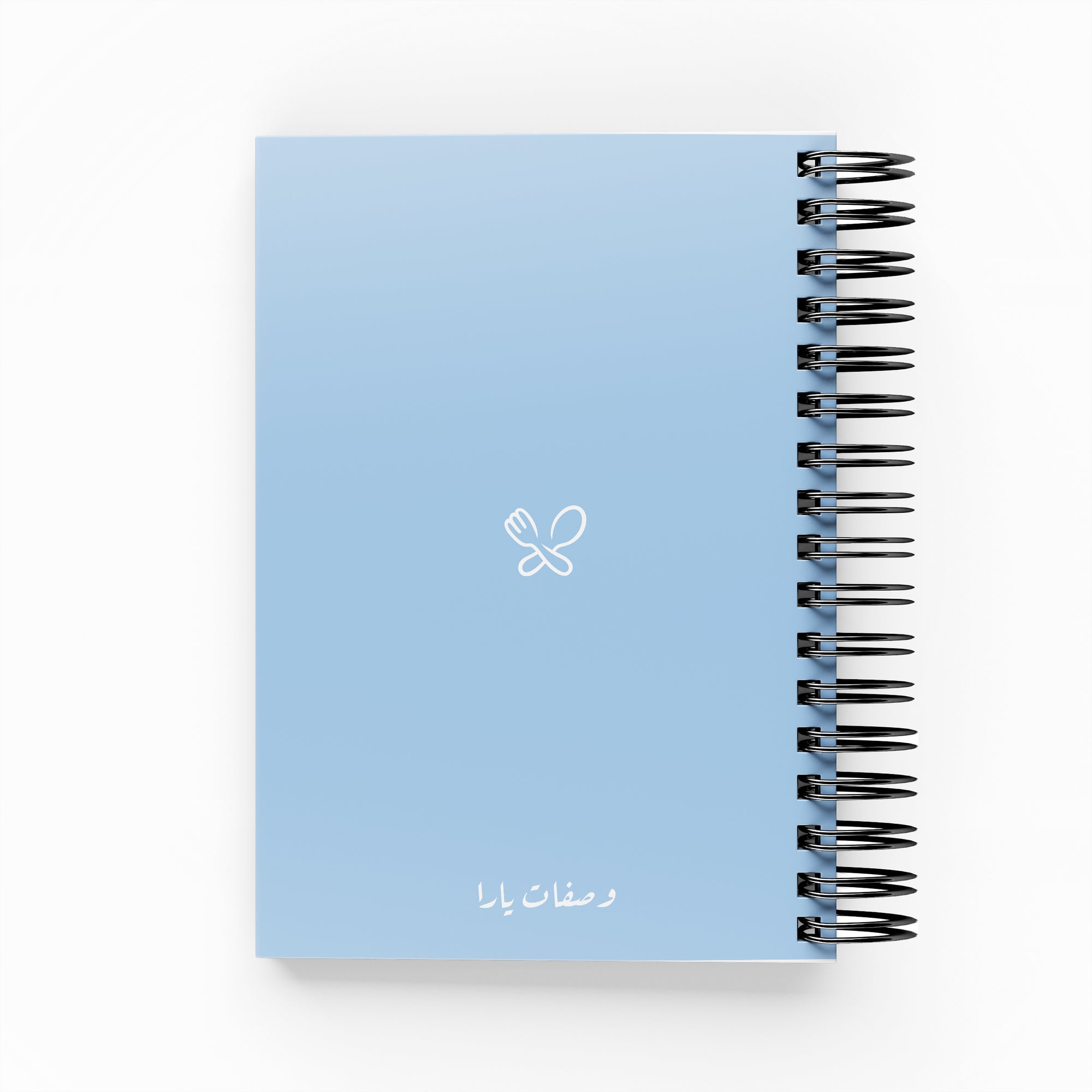 Simple Icon Recipe Book