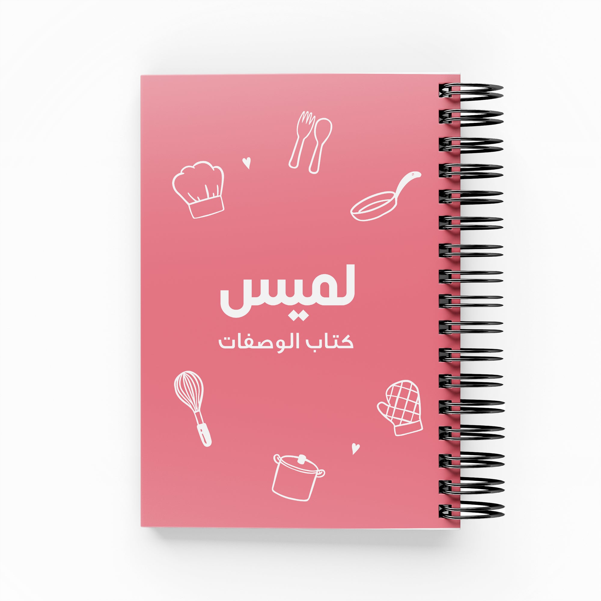 Cooking &amp; Baking Icons Recipe Book