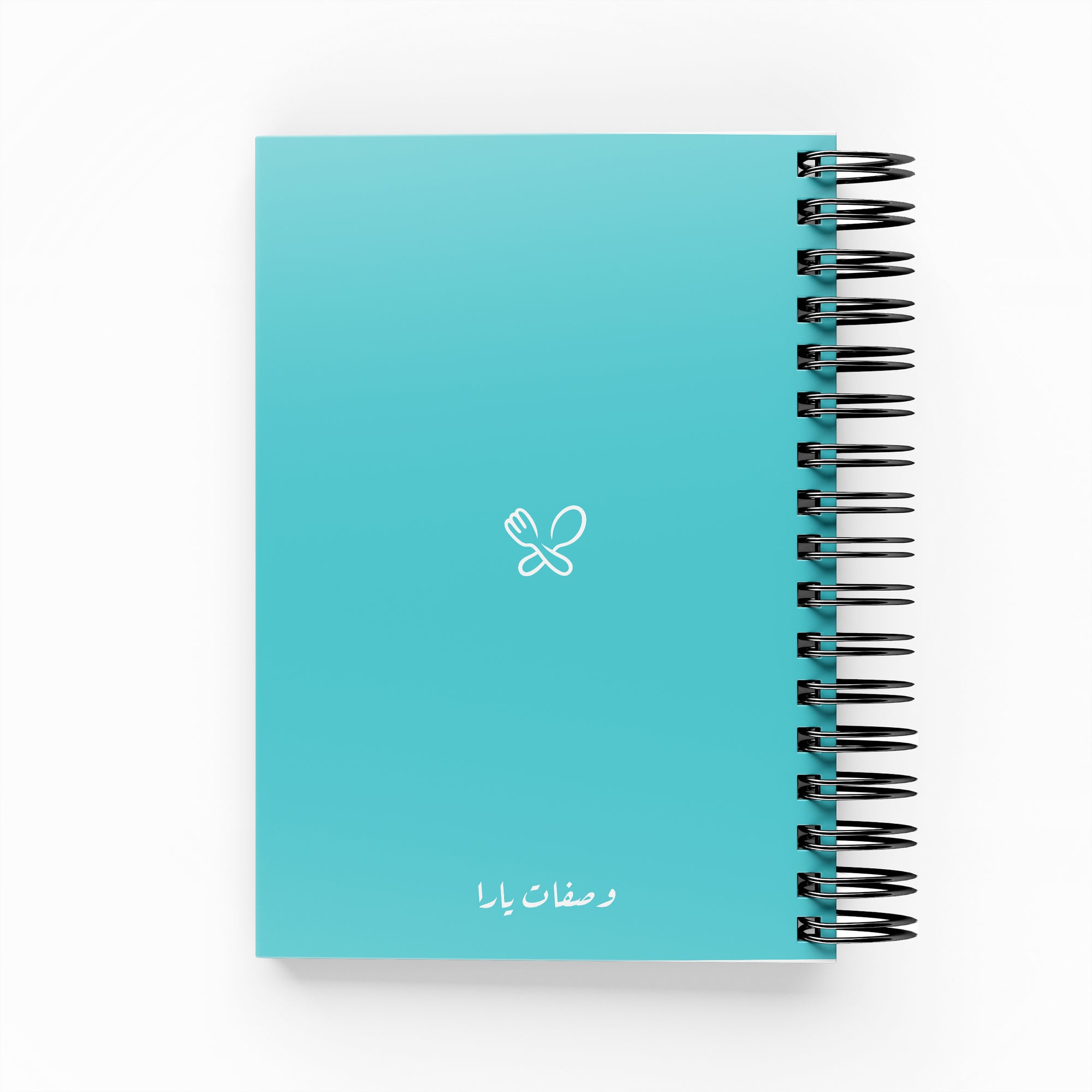 Simple Icon Recipe Book