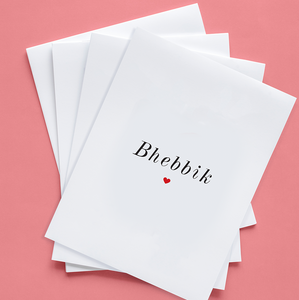 "Bhebbik" Greeting Card - By Lana Yassine