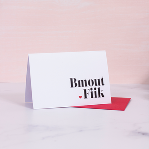 "Bmout Fik" Mini Greeting Card