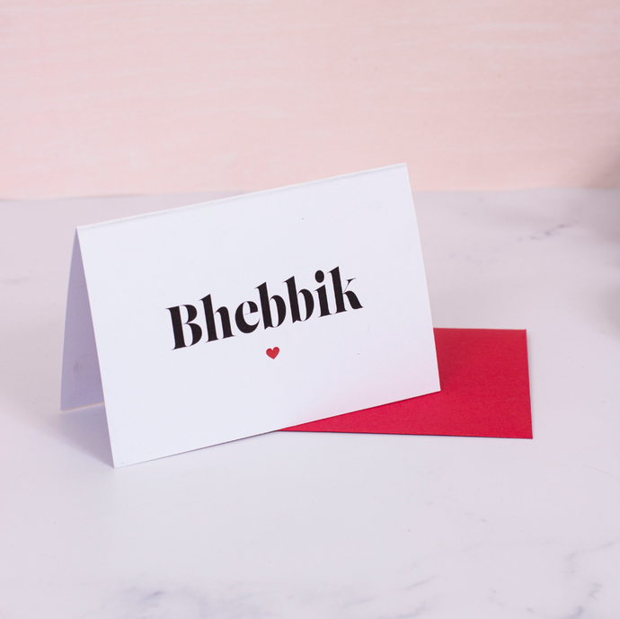 Bhebbik Card