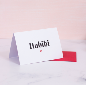 "Habibi" Mini Greeting Card